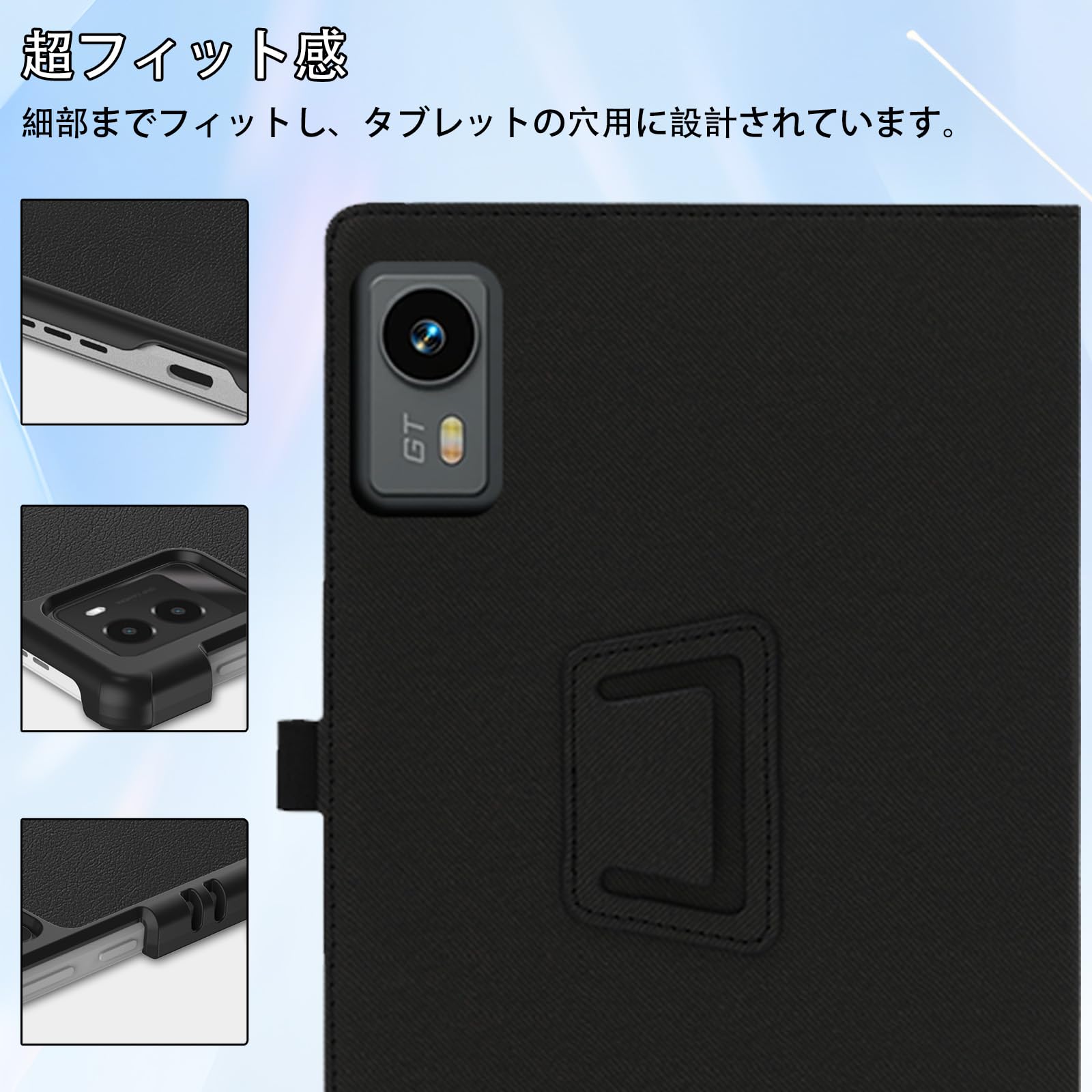 Amazon.co.jp: For Headwolf Titan1 ケース フィルム セット 8.8インチ