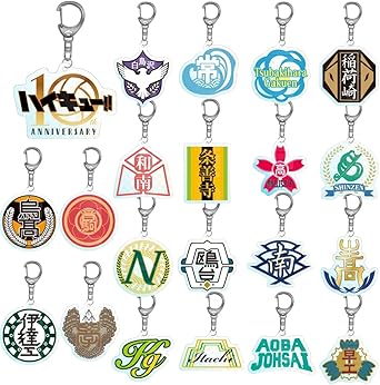 Amazon.co.jp: [夕ム] ハイキュー キーホルダー 稲荷崎/音駒/鳥