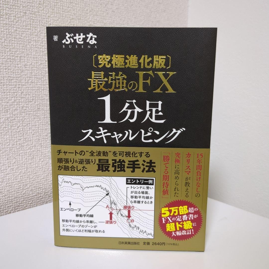 極美品！最終値下げ！本日掲載終了！LUMIX S-S18 18mm F1.8 パナソニック LUMIX S 18mm F1.8 S-S18 価格比較 - 価格.com