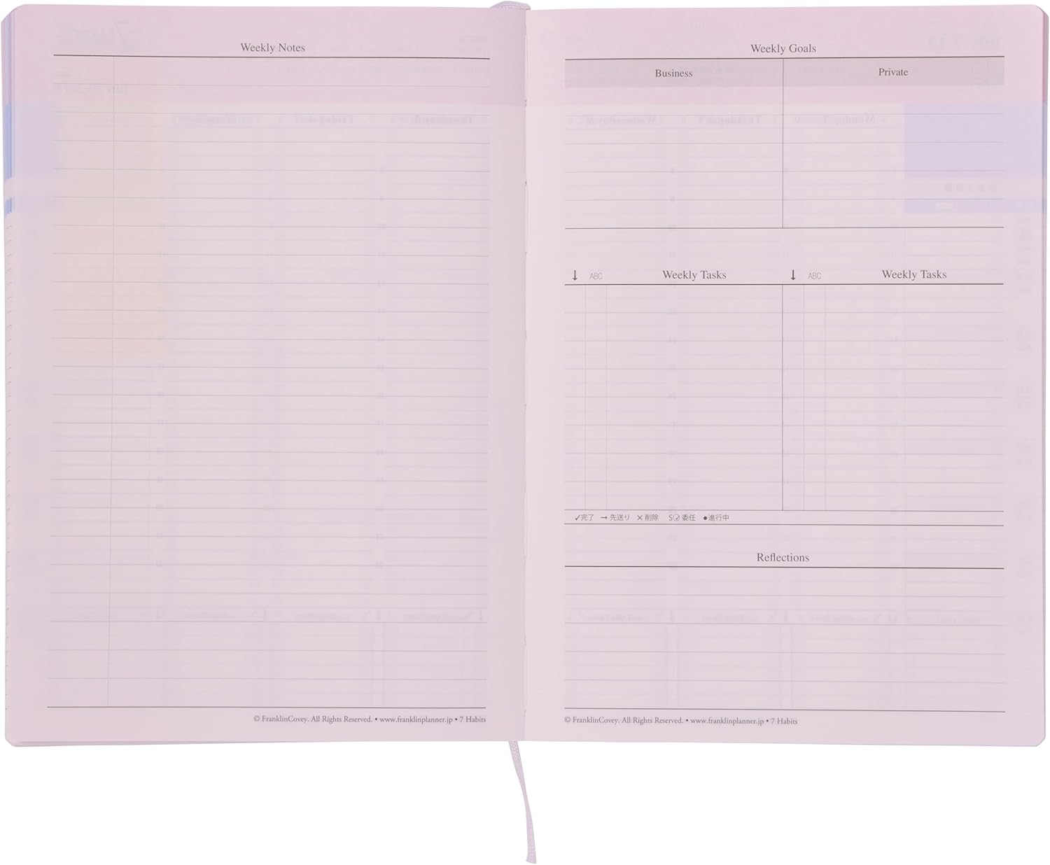 B6 Franklin Planner Seven Habits Weekly Begins January 2025 Black 86291