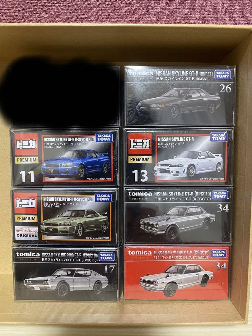 GT-II セット売り 【公式通販】