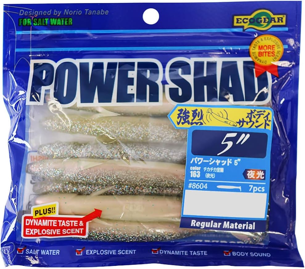 Ecogear Power Shad, 5 Inch (6 Pack)