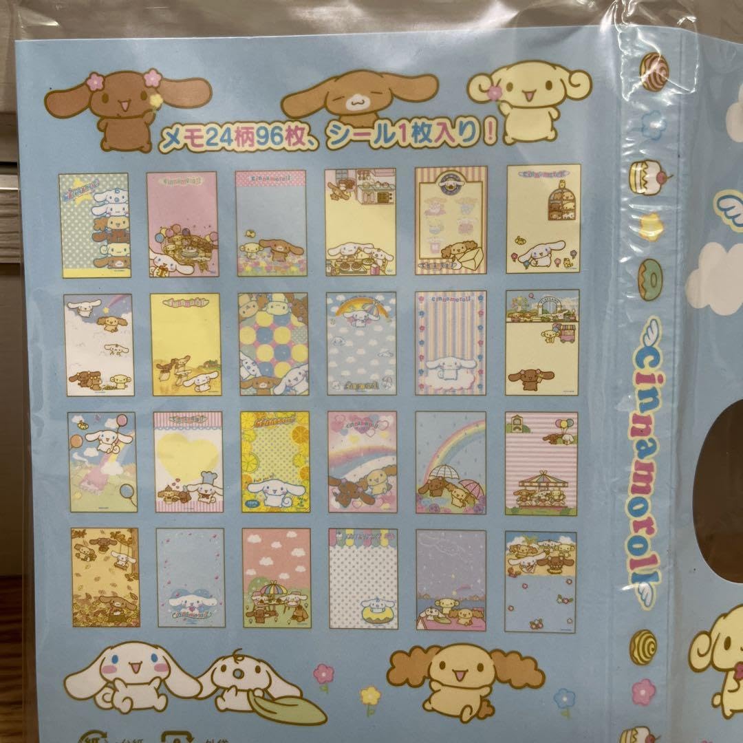 サンリオ シナモン シナモロール シール メモ 平成レトロ Amazon.co.jp: シナモロール シールメモ 2004年 平成レトロ