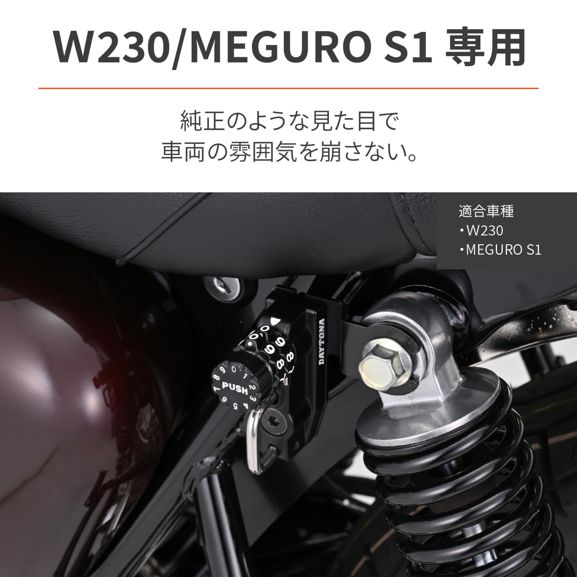 メタル クロック フレーム⭐️新品 sixcrankaxlemount_r.jpg