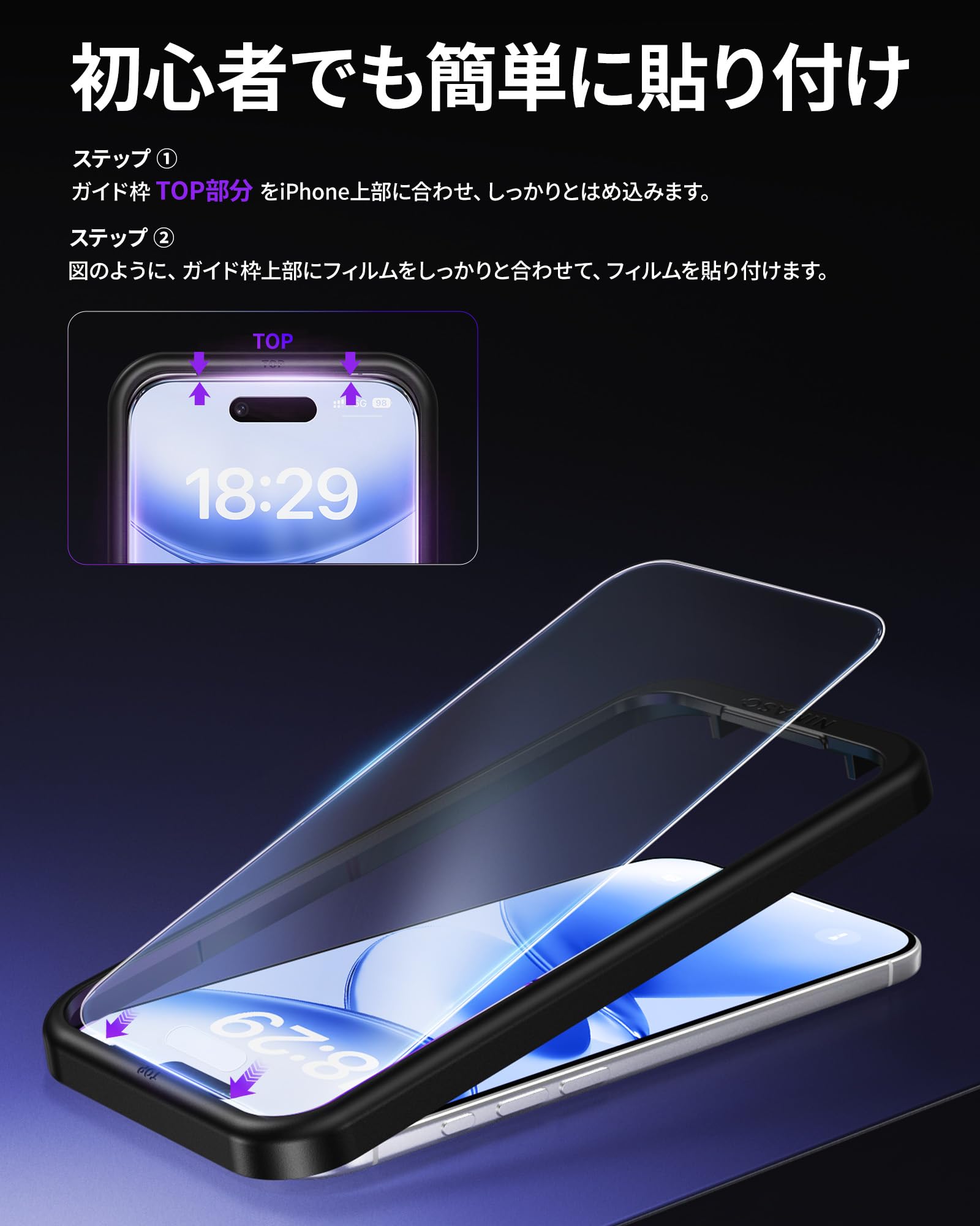 Amazon.co.jp: NIMASO: iPhone 12 シリーズ用アクセサリー