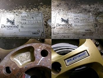 Amazon.co.jp: !サイズ!RE雨宮 ディスモンド AW-7 17インチ