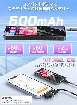 MP3プレーヤー機能付き ロボット型 振動スピーカー MP3