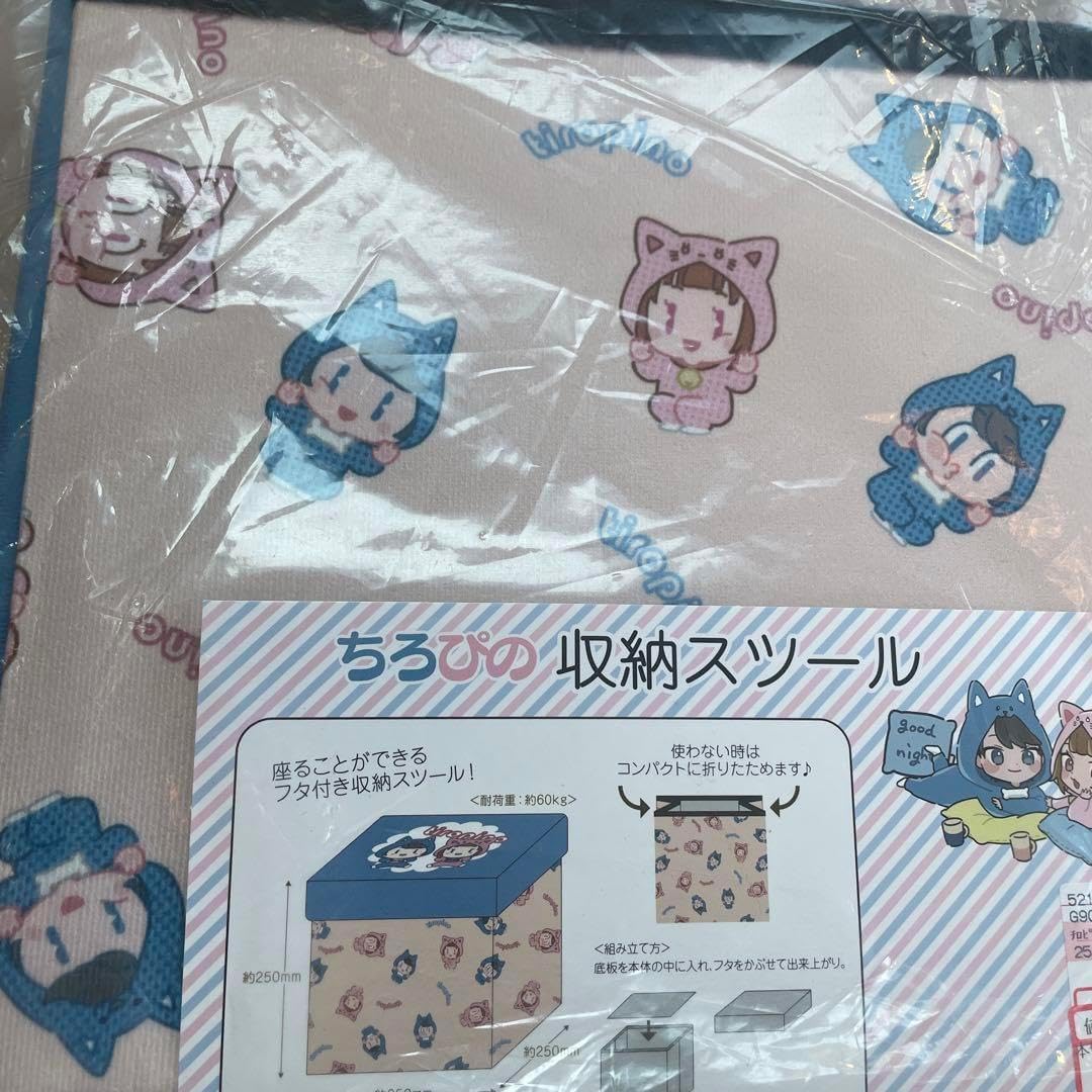 昭和レトロ ブックスタンド ブルー 昔、病院や床屋、喫茶店にありました