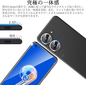 ASUS Zenfone 9 ガラスフィルム (2枚)+カメラフィルム (2枚) 日本旭硝子素材 9H硬度 露出オーバー防止 高透過率 気泡防止 貼り付け簡単エーサス Zenfone 9 強化ガラス 保護フィルム レンズ保護フィルム 【4枚セット】