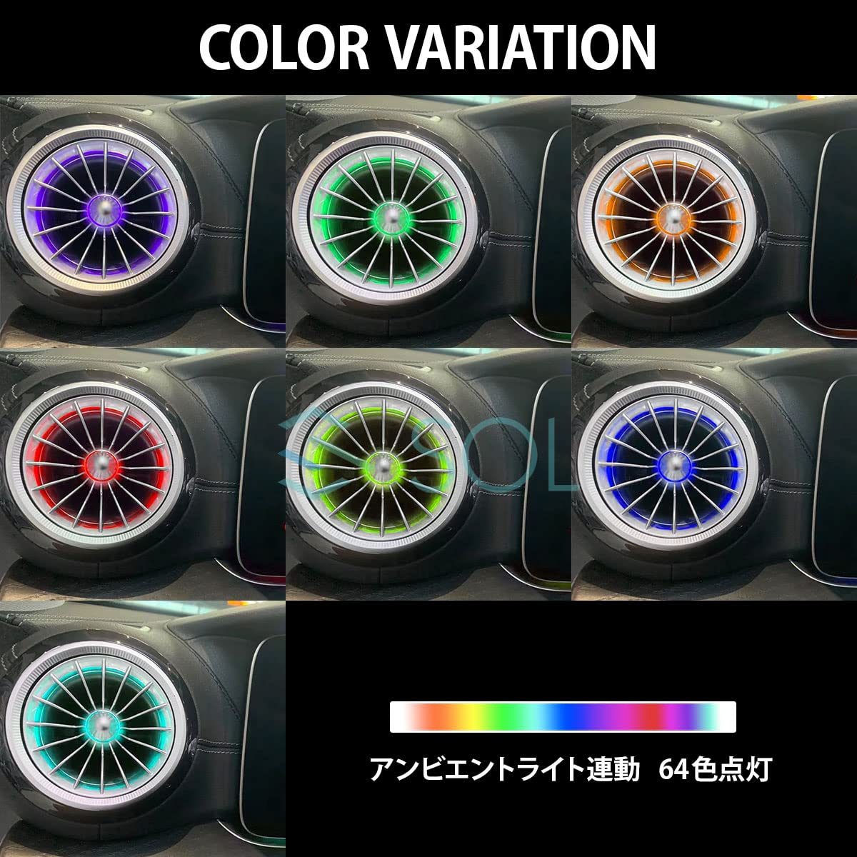 Amazon | Eクラス W213 S213 全年式対応 ベンツ車用 SLルック