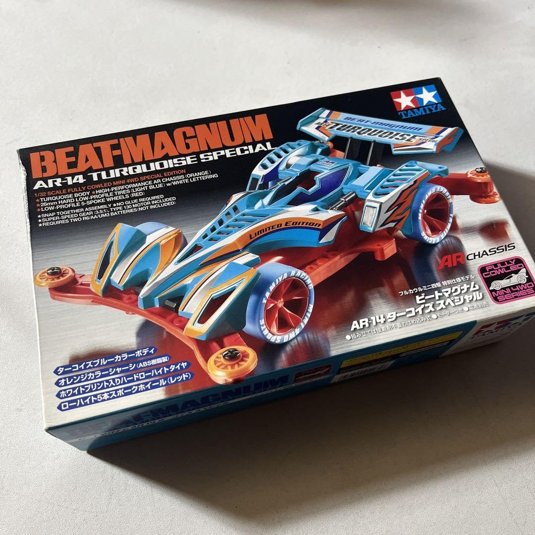 Amazon.co.jp: ミニ四駆 ビートマグナム AR-14 ターコイズスペシャル  