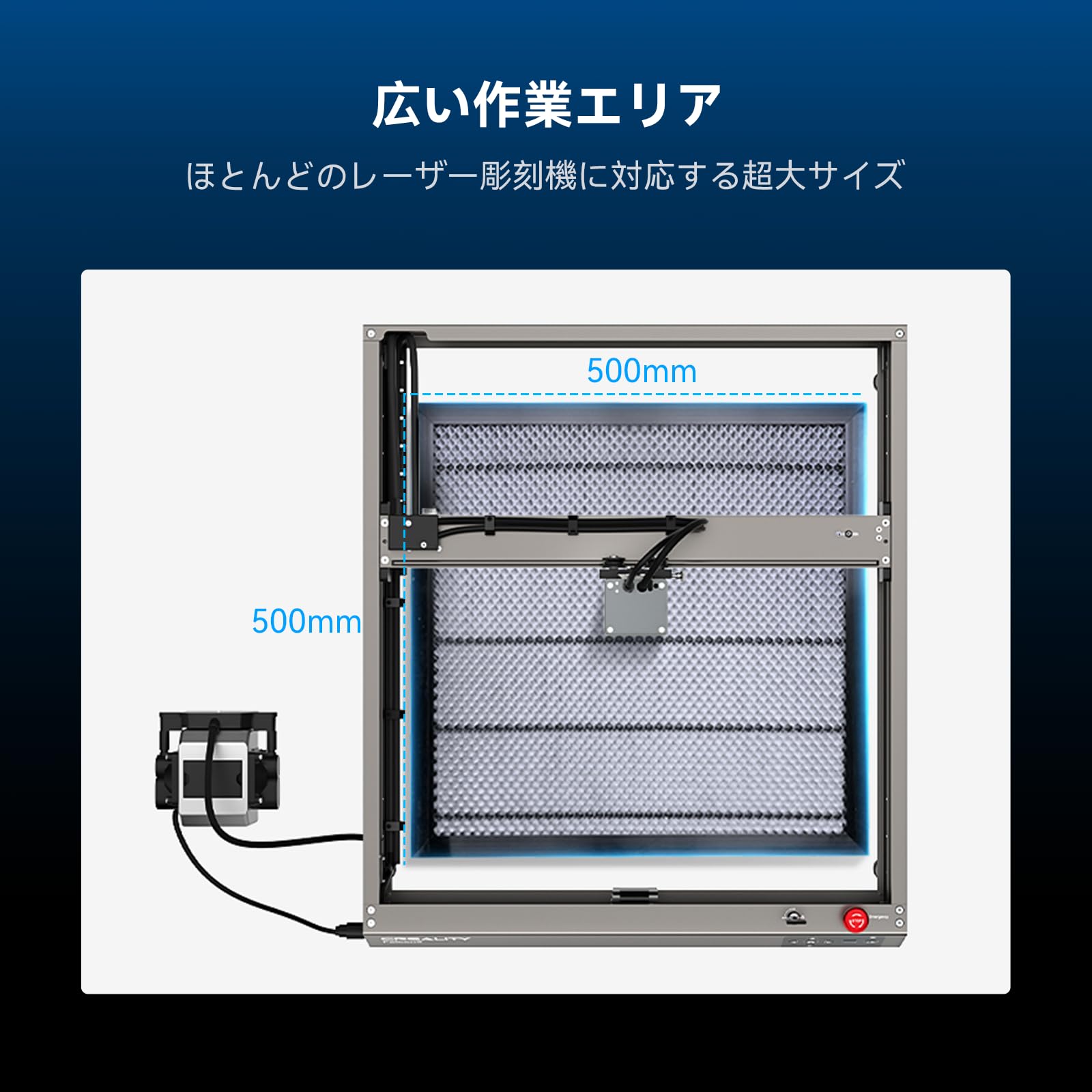 Amazon.co.jp: Crealityハニカム作業テーブル500 * 500ミリメートル