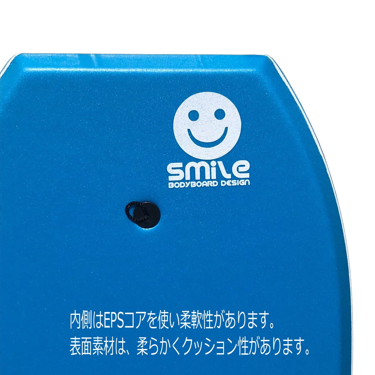 ボディボード 2枚セット！ ボディボード 2点セット ボディボードセット 素敵でユニークな