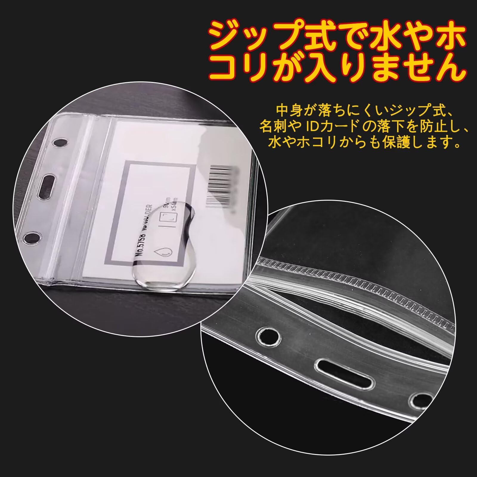 Amazon | IDカードホルダー 首掛け ネックストラップ名札 ネーム