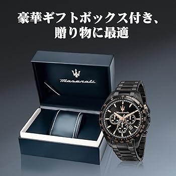 Amazon.co.jp: マセラティ 腕時計 メンズ クロノグラフ 夜光針 10気圧