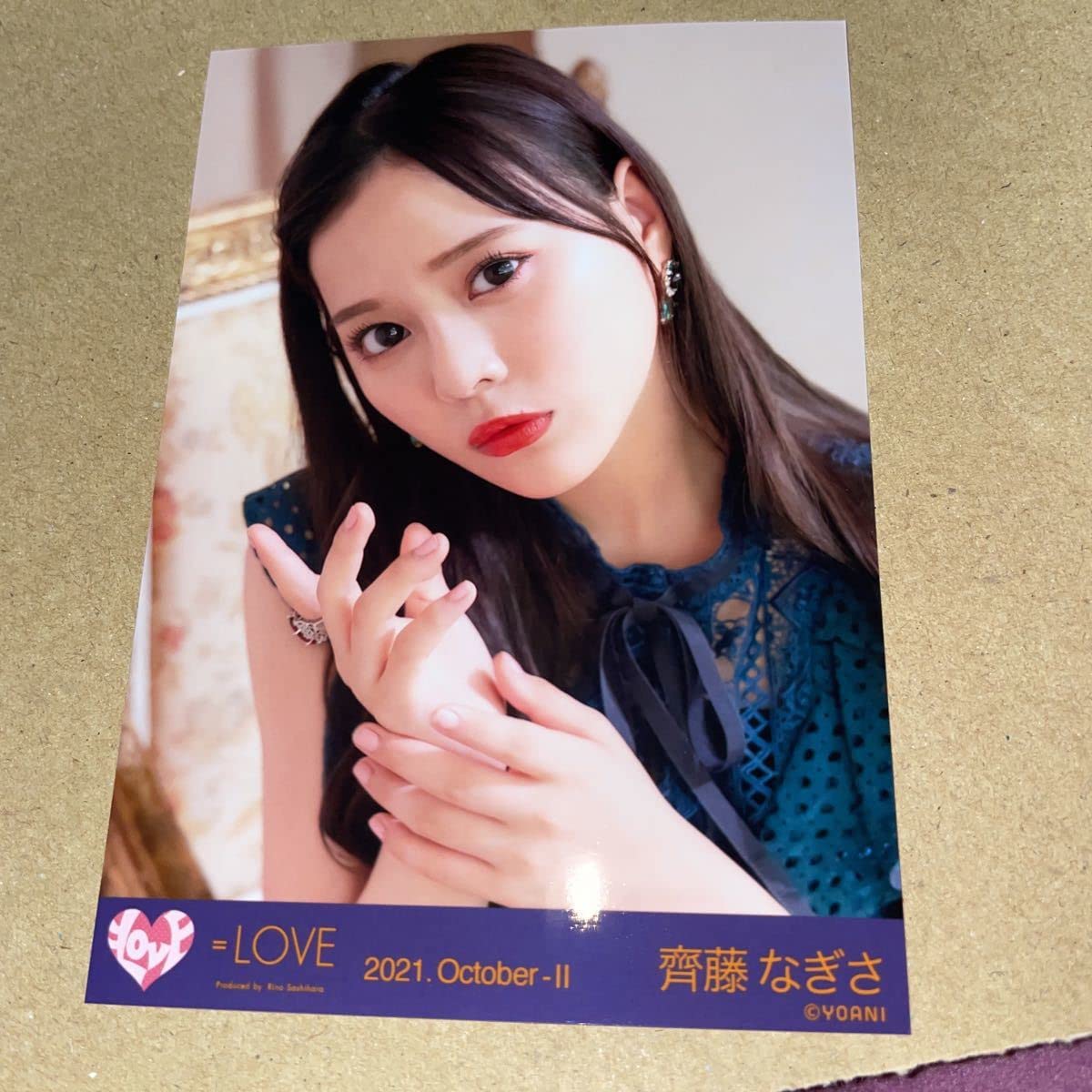 Amazon.co.jp: 齊藤なぎさ コンプセット ＝LOVE 2021.October -Ⅱ 祝祭