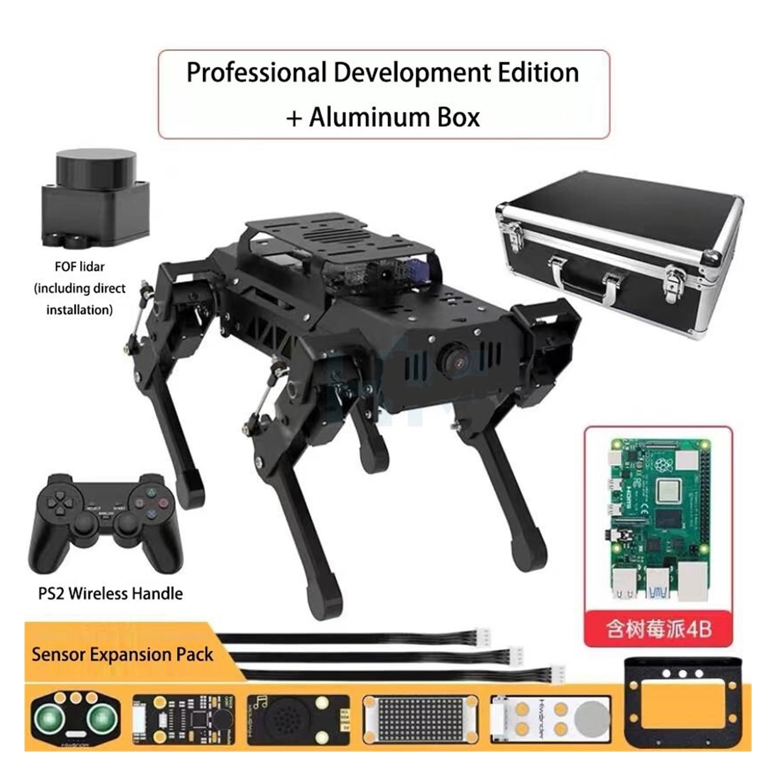 Amazon | 金属四足ロボット犬 Puppypi バイオニック 4 脚 ROS ロボット