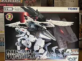ゾイド ティラノサウルス ワシ型 未組立 ゾイド ティラノサウルス ワシ型 未組立 2025年最新】Yahoo