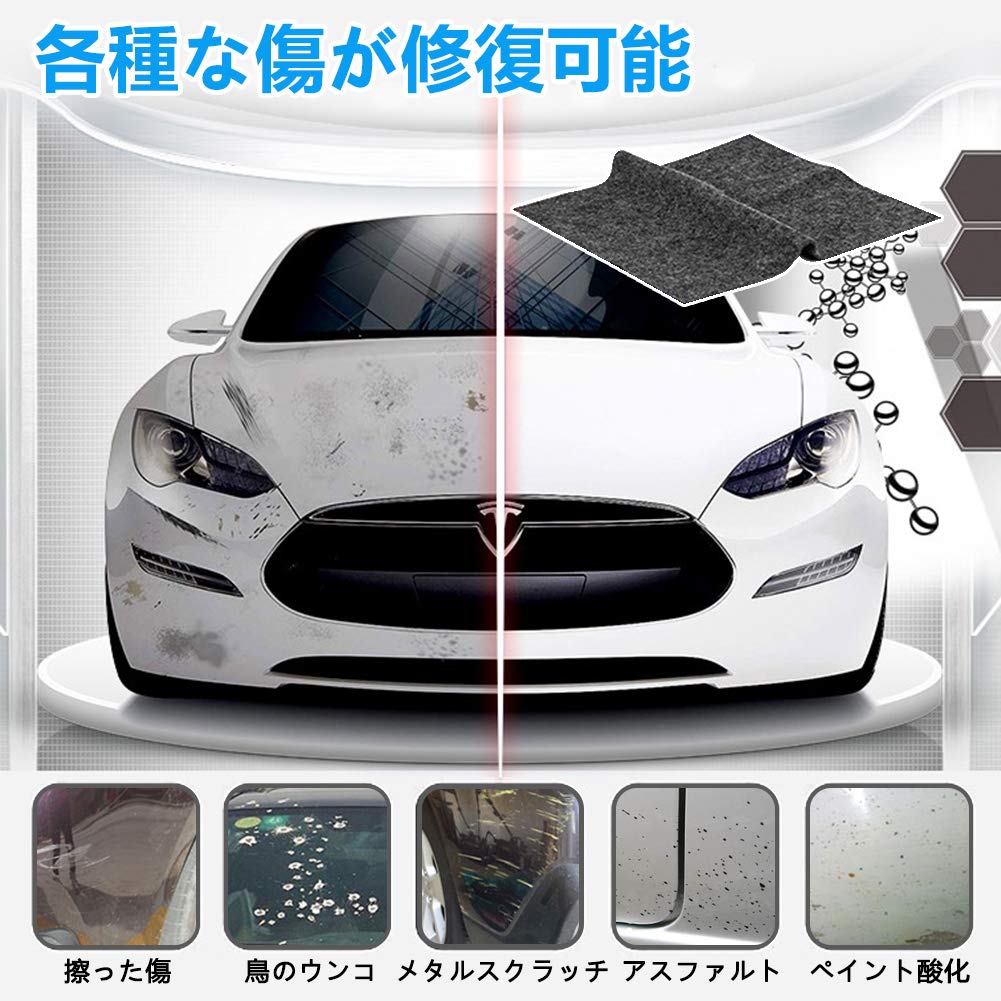 クロス,カーポリッシングコンパウンドワックス布簡単 傷スクラッチ