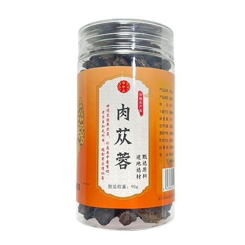 《 【罐装】大片 gancao 80克/罐 》 Natural Chinese Herbal tea,Chinese Tea