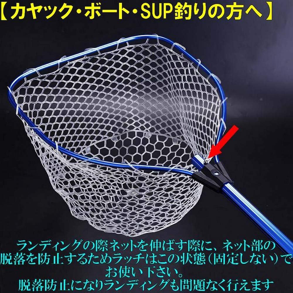 Amazon ラバー ランディングネット ソフトラバーネット 軽量 アルミ製 大型 伸縮式 タモ網 魚とり網 カヤック カヤックフィッシング ジギング ルアーフィッシング Sup サップ フカセ釣り タックル 釣り 釣り具 網 アドバンスワークス 玉網 ランディングネット