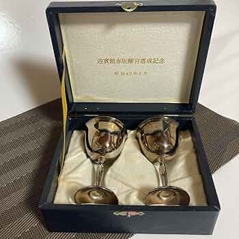 未使用・迎賓館赤坂離宮落成記念グラス2客揃 71cWEp0QI-L._UF894,1000_QL80_.jpg