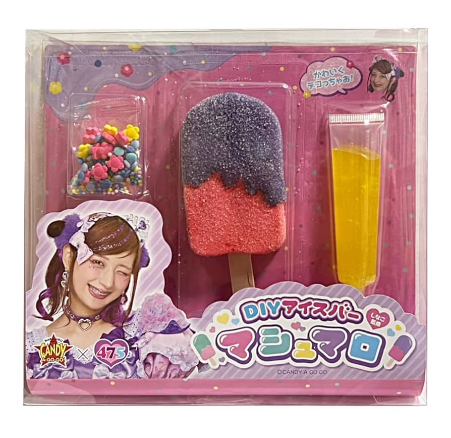 しなこボンボン&DIYアイスバーマシュマロ４種セット Amazon | しなこちゃんDIYアイスバーマシュマロ ミントOR