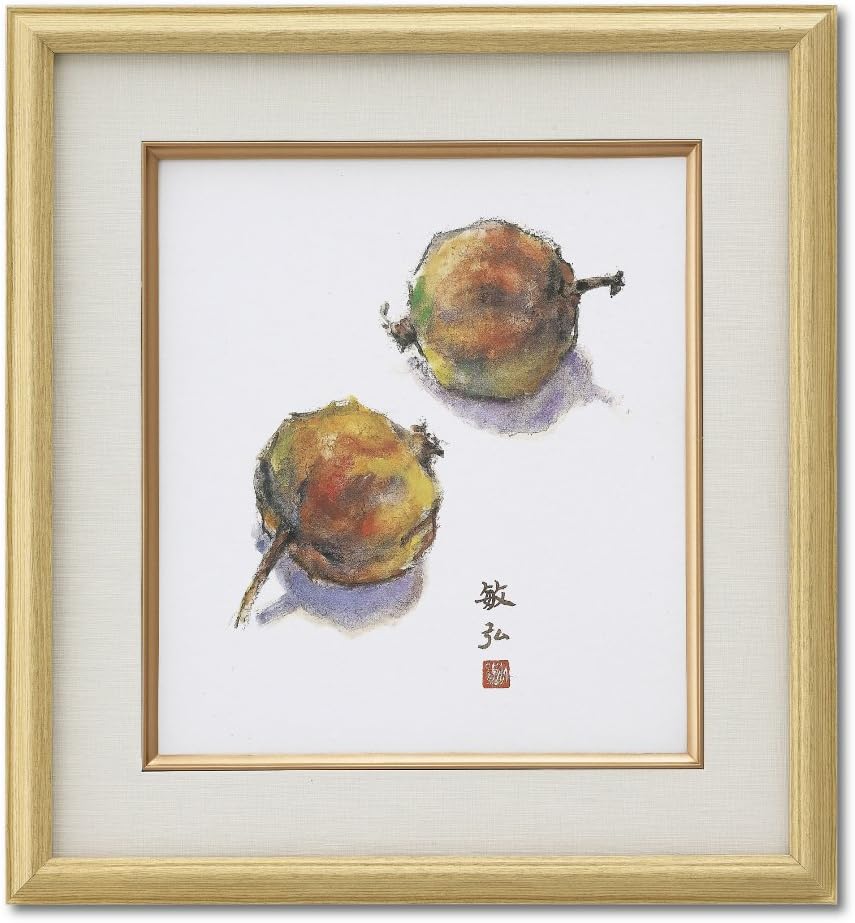 Daisen K70ND9902 Picture Frame, Colored Paper Frame, K-70, Engine Top and Bottom Box SP