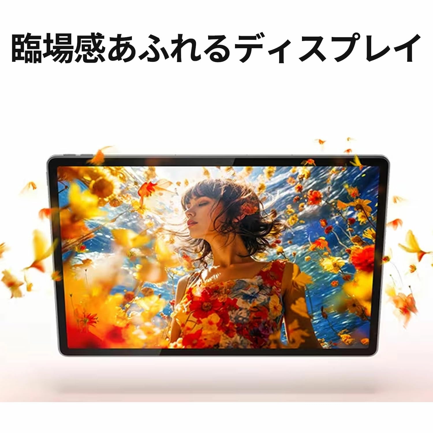 Amazon.co.jp: Lenovo Idea Tab Plus タブレット (12.1インチ ワイド