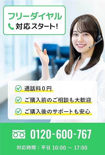 【Win11、MS Office H&B 2024搭載】Lenovo ThinkPad L570 / 15.6インチ ノートパソコン/CPU:第7世代Core i5 / メモリ:8GB / SSD:256GB / テンキー、DVDドライブ内蔵/VGA、Mini DP端子/無線マウス付属 (整備済み品) - 2