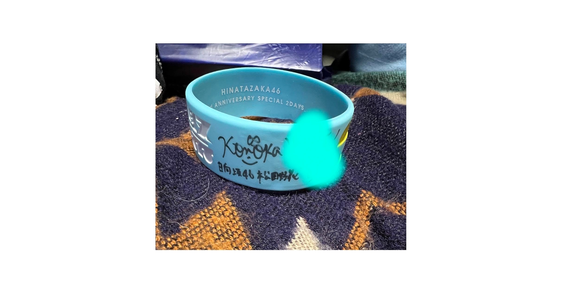 (早い者勝ち)日向坂46松田好花　本人直筆サイン入りボール 2025年最新】松田好花サインの人気アイテム - メルカリ