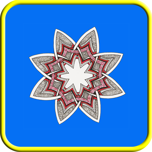 Simple Basic Tangle Patterns - App on Amazon Appstore