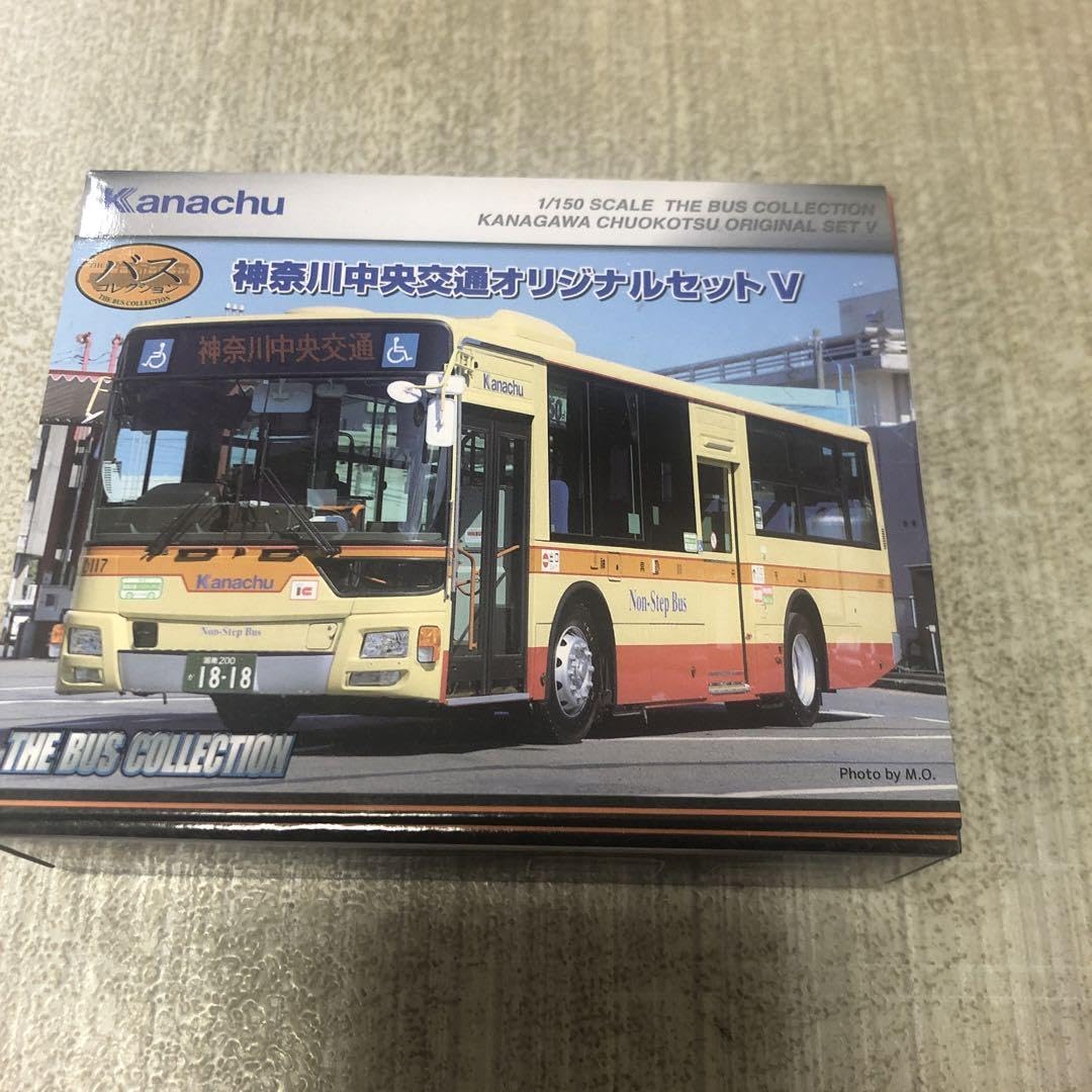 Amazon.co.jp: バスコレクション 事業者限定品 神奈川中央交通Ⅴ 11