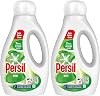 Persil Bio Laundry Washing Liquid Detergent 1st time removal of tough stains outstanding stain removal in quick & cold washes 35 washes (945 ml) (Pack of 2)