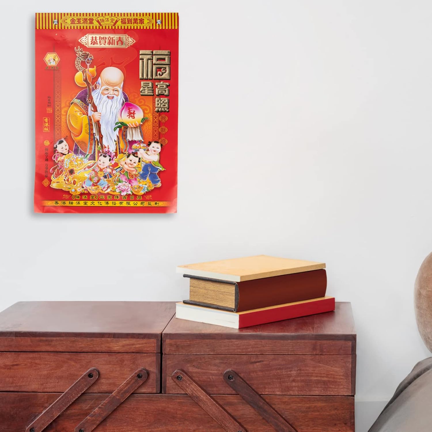 PATKAW Chinese Calendar, 2023 Daily Lunar Calendar Traditional Wall Calendar Chinese New Year Wall Calendar for Home Office Decor - Random Pattern