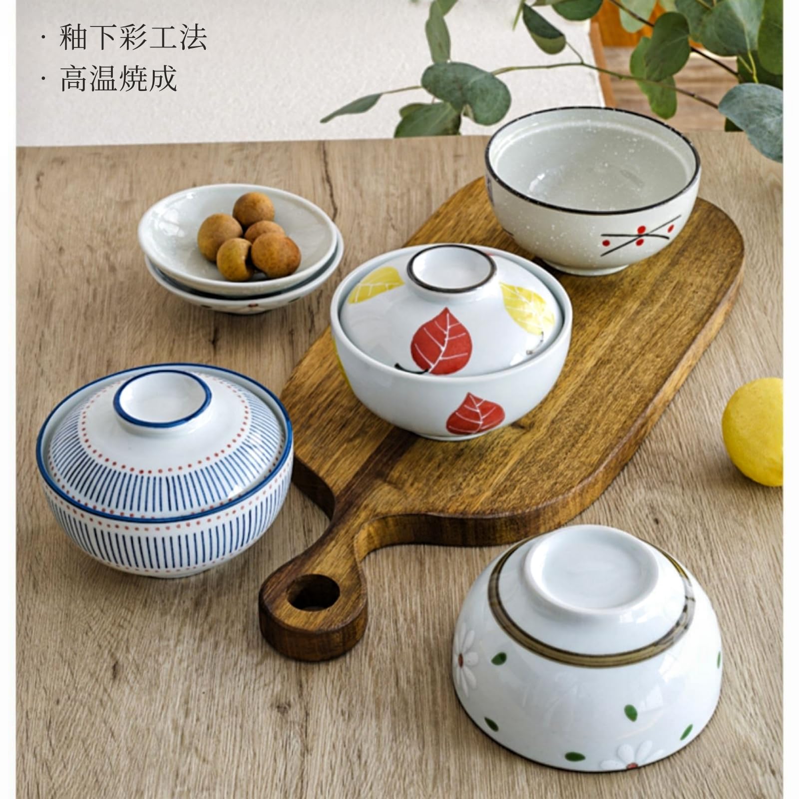 陶器 蓋付き茶碗と皿 セット Amazon.co.jp: 雑煮椀 ラン 蓋丼 お椀 蓋付き 食器 [ 12.5 x 9cm 350ml