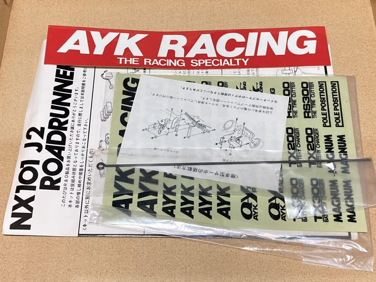 石原 R&D1/12 NX101 ロードランナー!ビンテージシャーシ!ayk! 石原