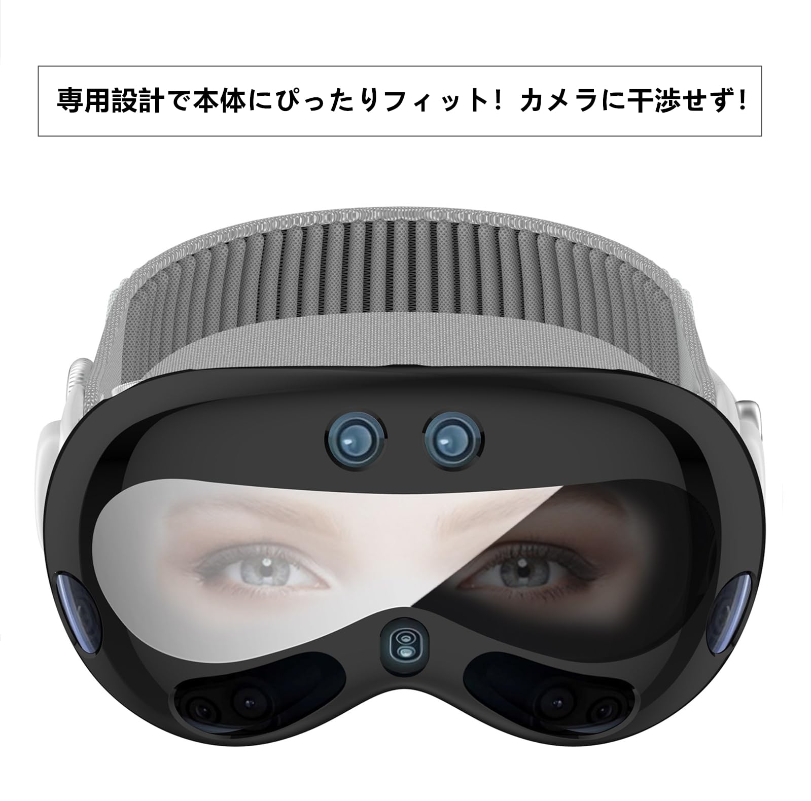 SHEAWA for Apple Vision Pro ケース フロントカバー Amazon.co.jp: SHEAWA for Apple Vision Pro ケース カバー TPU
