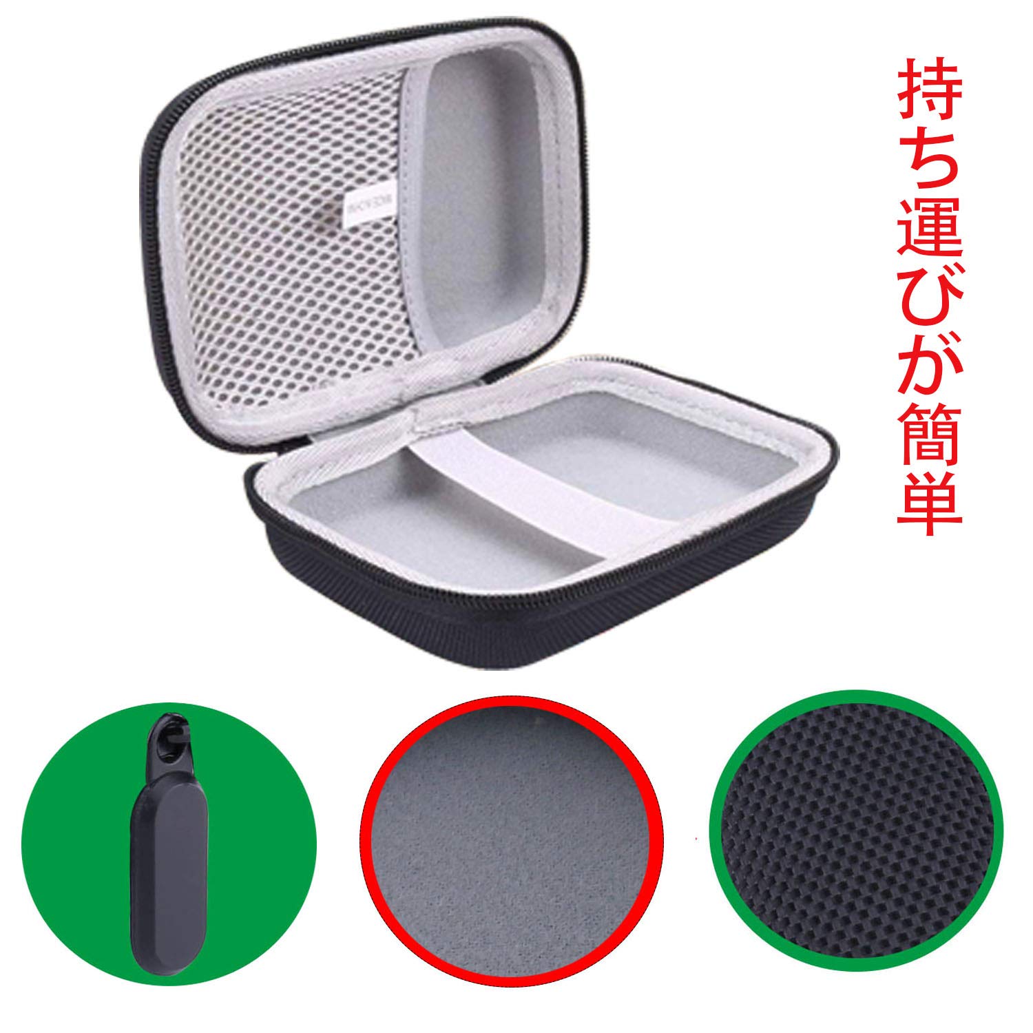 Amazon.co.jp: WAIYUJP収納ケース互換の 富士ソフト(Fujisoft) Wi-Fi 
