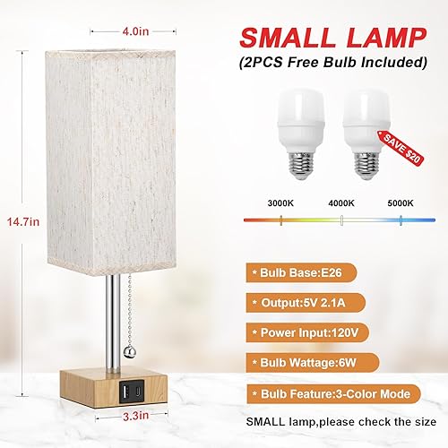 Miniatura 4 de aooshine Juego de 2 lámparas de mesa de noche de grano de madera, lámparas de dormitorio con 3 temperaturas de color (3000 K5000 K4000 K), lámpara