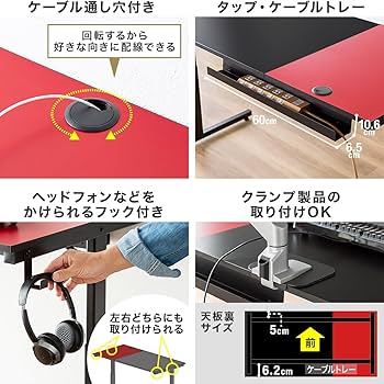 パソコンデスク【ベージュ】 imgrc0121256767.jpg