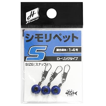 専用　メモ　0817ベジット。 TAGGED OUTDOOR GRID（方眼）耐洗紙メモパッド designed by ハイ