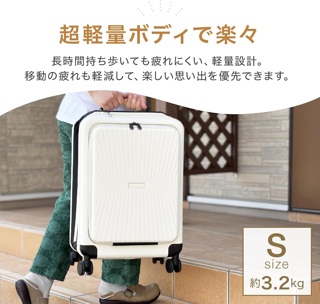Amazon.co.jp: [Mirx] スーツケース フロントオープン キャリーケース