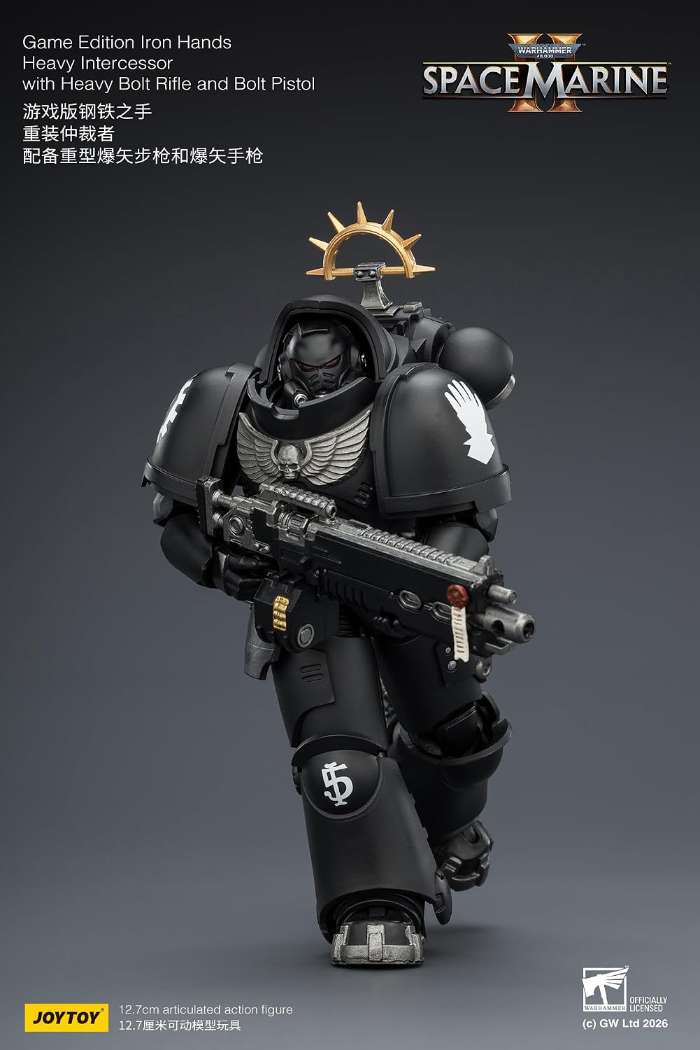 JOYTOY Warhammer 40K 1/18 Action Figure Game Edition Iron Hands Heavy Intercessor with Heavy Bolt Rifle and Bolt Pistol 5'' Mehca Model Collector's Gift
