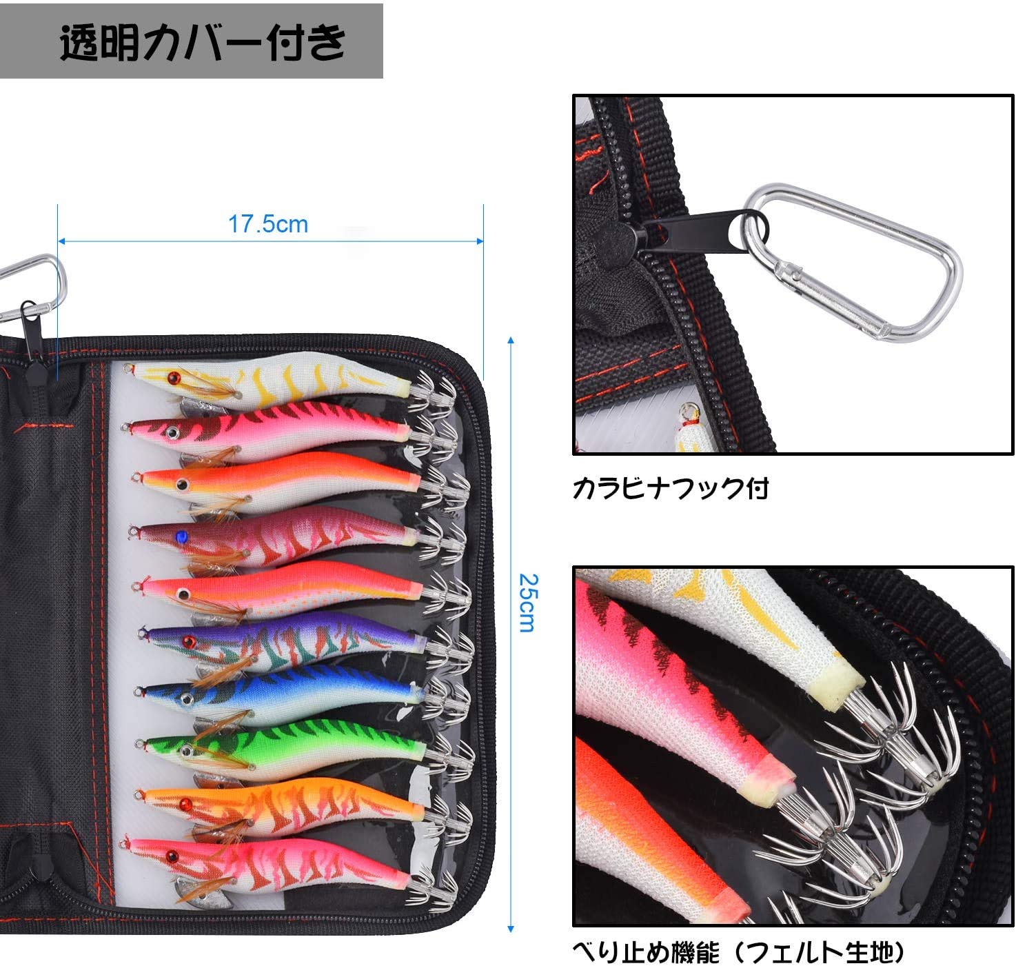 Amazon | エギ セット エギ イカ釣り ルアー 夜光浮きスッテ エギング