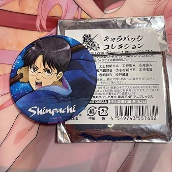 銀魂　キャラバッジコレクション　吉原炎上篇　1BOX　新品未開封品 銀魂 キャラバッジコレクション 吉原炎上篇: キャラグッズ