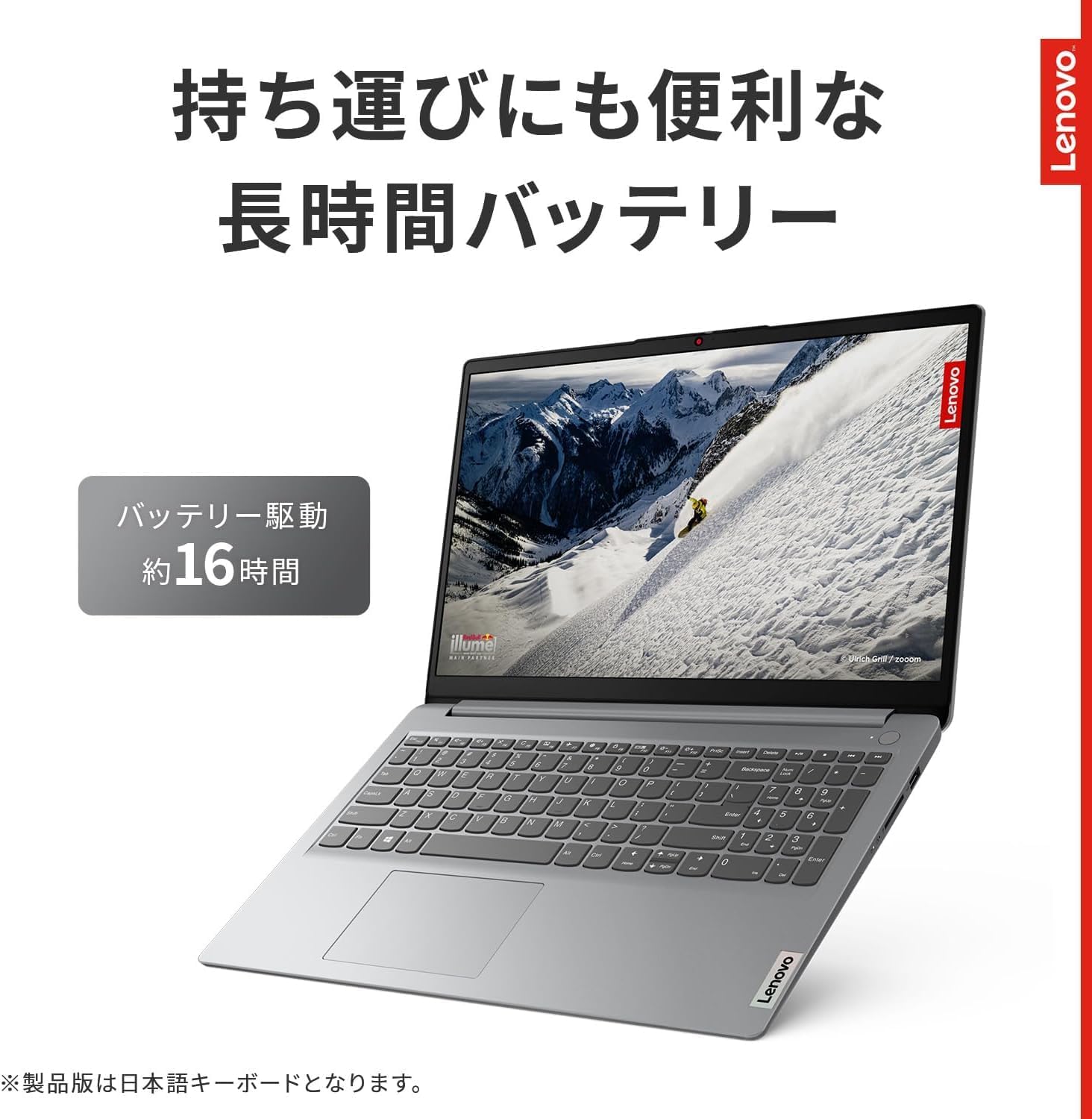 Lenovo IdeaPad Slim 170 15.6 Inch Laptop Laptop Guyana | Ubuy