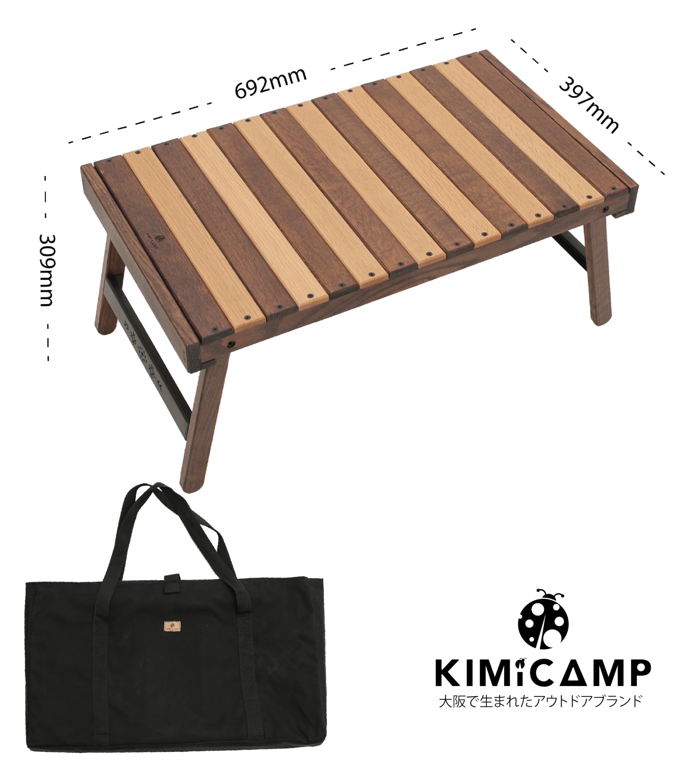 kimicamp ウォルナットテーブル 収納バッグ付き Amazon.co.jp: KIMICAMP 改良モデル キャンプ 木製 テーブル折りたたみ