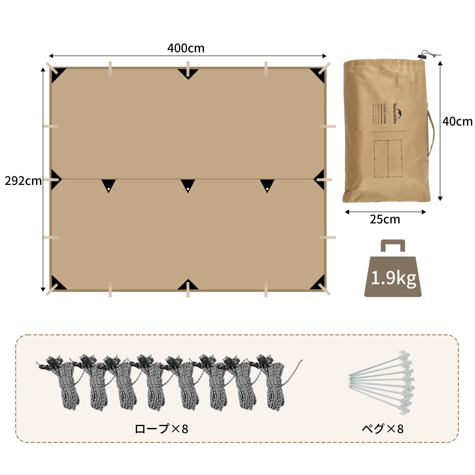 Amazon | Naturehike公式ショップ タープ レクタタープ 天幕シェード