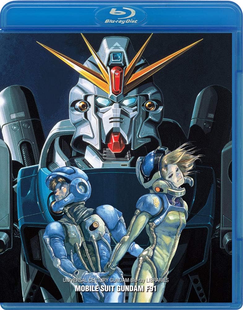 Tomino Yoshiyuki Mobile Suit Gundam F91 Edizione Giappone Blu Ray Import Amazon Fr Dvd Et Blu Ray